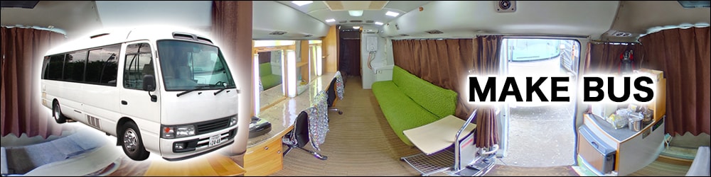 MAKEBUS